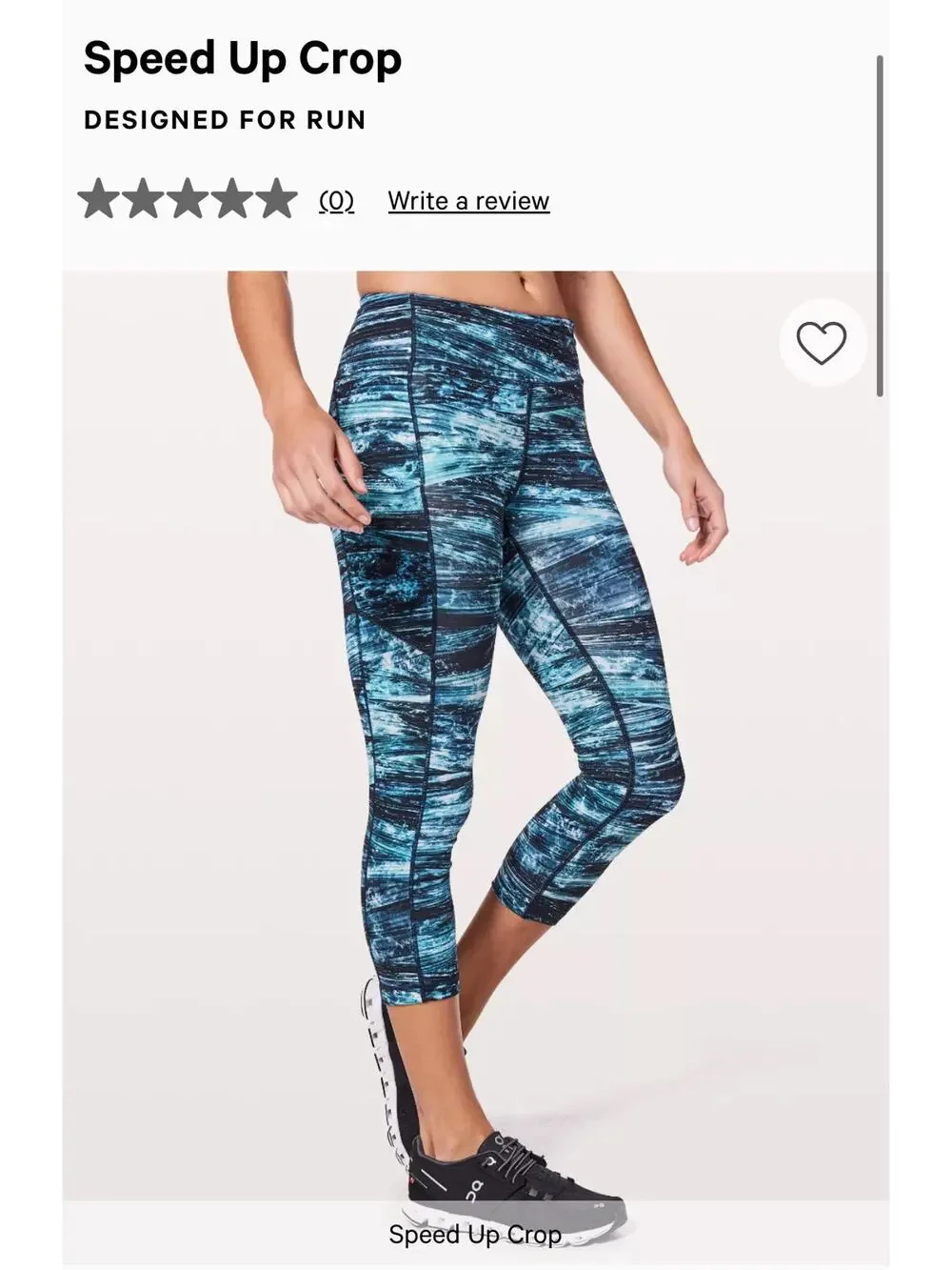 Lululemon Fast Free Speed Crop II Nulux Shorelines Leggings 4 Gorpcore - Picture 1 of 6